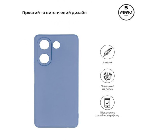 Чохол до мобільного телефона Armorstandart Matte Slim Fit Tecno Camon 20 Pro 4G Camera cover Light Blue (ARM69075)