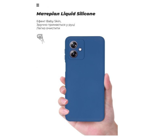 Чохол до мобільного телефона Armorstandart ICON Case Motorola G54 Power Camera cover Dark Blue (ARM70547)