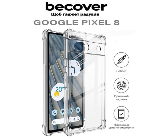 Чохол до мобільного телефона BeCover Anti-Shock Google Pixel 8 Clear (710597)