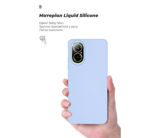 Чохол до мобільного телефона Armorstandart ICON Case Realme C67 4G Lavender (ARM73860)
