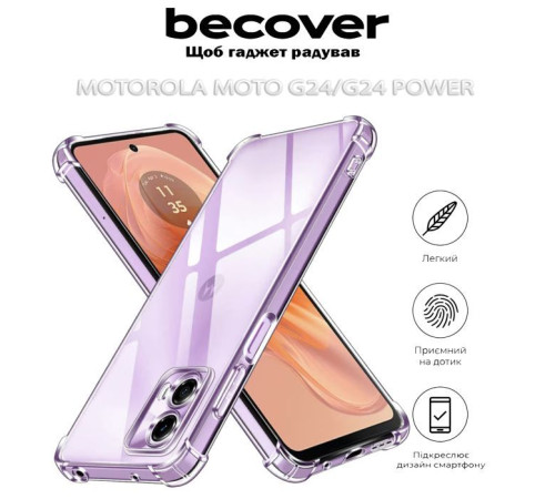 Чехол для мобильного телефона BeCover Anti-Shock Motorola Moto G24/G24 Power Clear (710720)