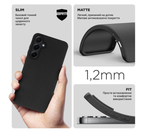 Чохол до мобільного телефона Armorstandart Matte Slim Fit Samsung A55 5G (A556) Camera cover Black (ARM74318)
