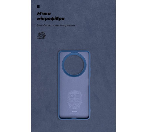 Чохол до мобільного телефона Armorstandart ICON Case Xiaomi Redmi A3 Dark Blue (ARM74438)