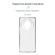 Чохол до мобільного телефона Armorstandart Air Honor Magic 5 Lite Camera cover Clear (ARM69385)