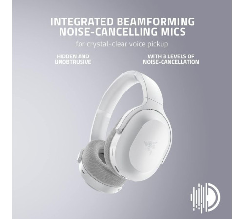 Наушники Razer Barracuda Mercury White (RZ04-03790200-R3M1)