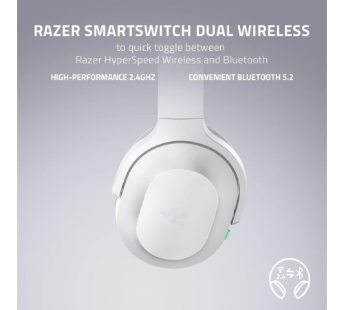Наушники Razer Barracuda Mercury White (RZ04-03790200-R3M1)