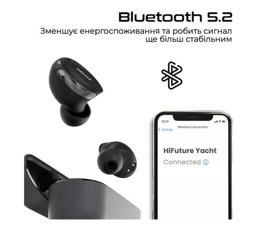 Навушники HiFuture Yacht Black (yacht.black)