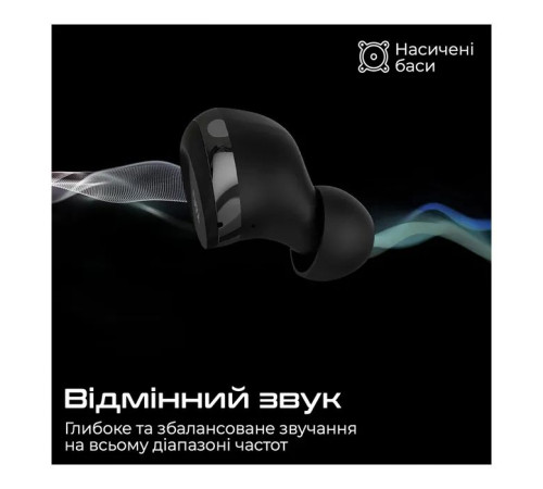 Навушники HiFuture Yacht Black (yacht.black)