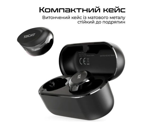 Навушники HiFuture Yacht Black (yacht.black)