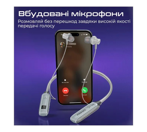 Навушники Promate Leap Silver (leap.silver)