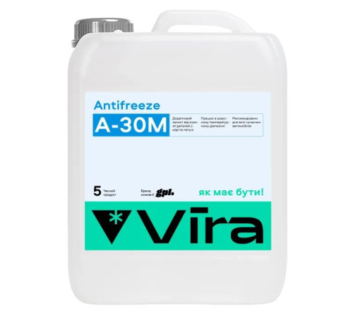 Антифриз VIRA А-30М -30 °С синя 5 кг (VI0051)