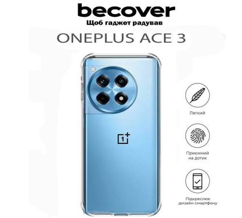 Чохол до мобільного телефона BeCover Anti-Shock OnePlus Ace 3 Clear (711786)