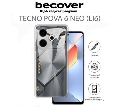 Чохол до мобільного телефона BeCover Tecno POVA 6 Neo (LI6) Transparancy (711762)
