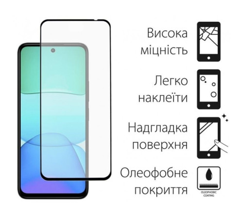 Чохол до мобільного телефона Dengos Xiaomi Redmi 13 4G Soft + Glass Pink (DG-KM-99)