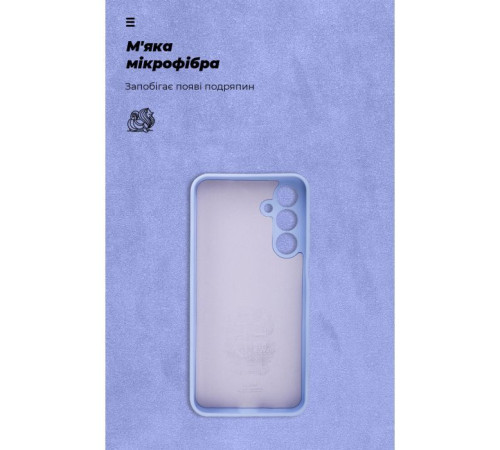 Чехол для мобильного телефона Armorstandart ICON Samsung M35 5G (M356) Camera cover Lavender (ARM77975)