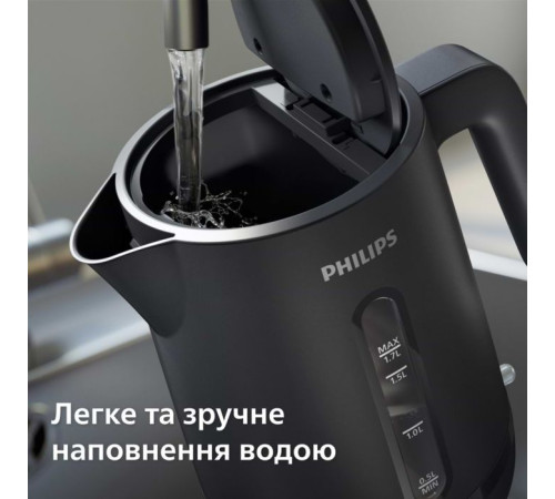Електрочайник Philips HD9314/90