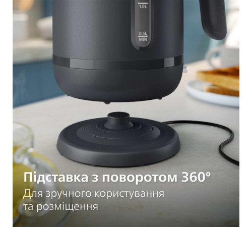 Електрочайник Philips HD9314/90