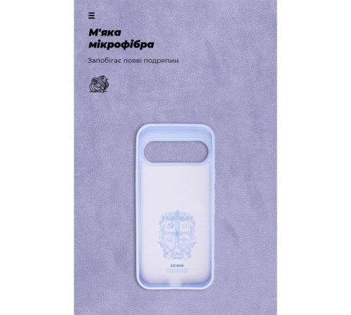 Чохол до мобільного телефона Armorstandart ICON Google Pixel 9 / 9 Pro Lavender (ARM74693)
