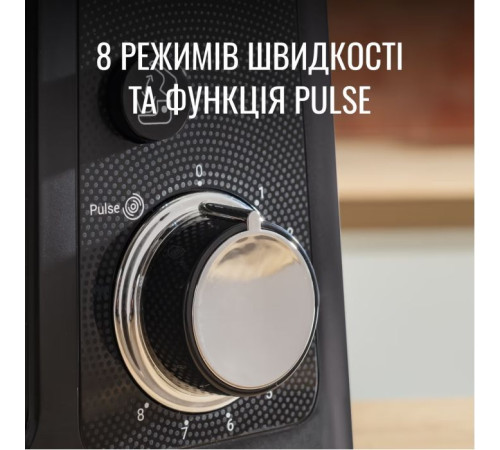 Кухонный комбайн Tefal QB522838
