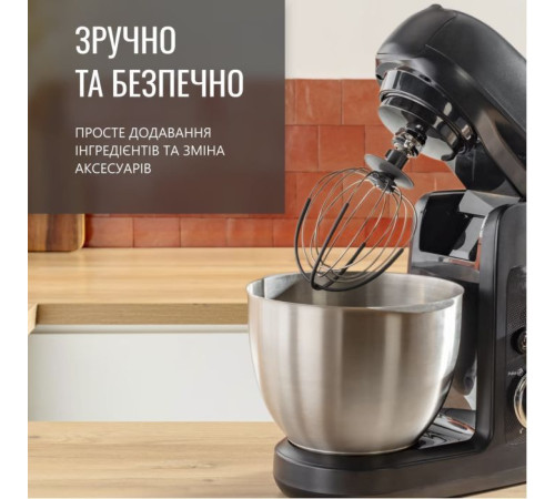 Кухонный комбайн Tefal QB522838