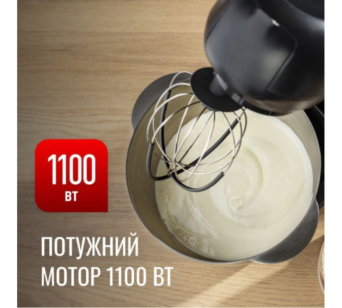 Кухонный комбайн Tefal QB522838
