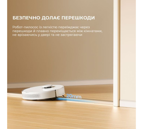 Пилосос Dreame D9 Max Gen2-WH (RLD34GA-Wh)