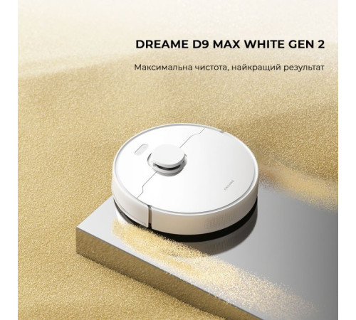 Пилосос Dreame D9 Max Gen2-WH (RLD34GA-Wh)