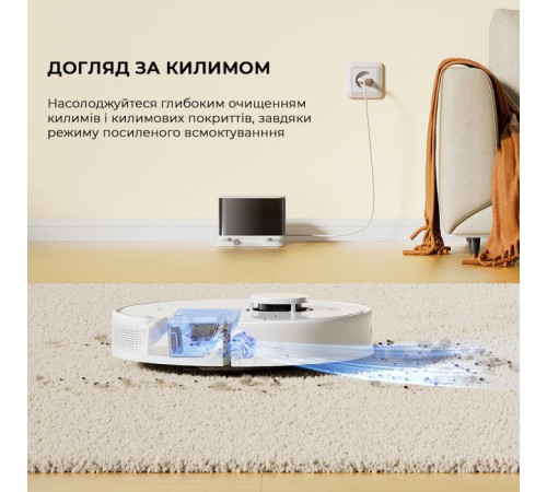 Пилосос Dreame D9 Max Gen2-WH (RLD34GA-Wh)