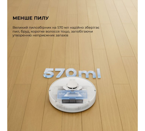 Пилосос Dreame D9 Max Gen2-WH (RLD34GA-Wh)