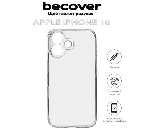 Чохол до мобільного телефона BeCover Apple iPhone 16 Transparancy (712275)