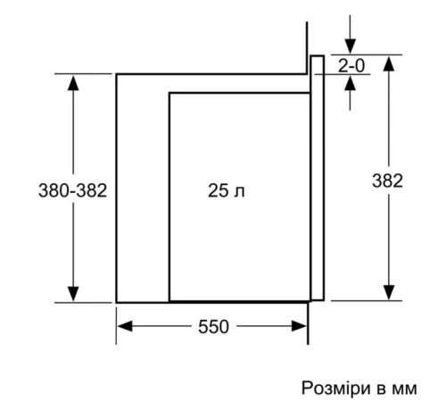 Микроволновая печь Siemens BE555LMS0