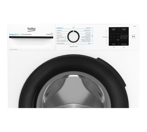 Пральна машина Beko BM1WFU39233WB