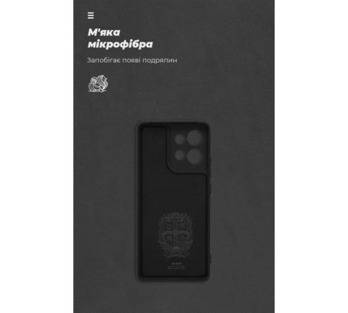 Чохол до мобільного телефона Armorstandart ICON Motorola Edge 50 5G Camera cover Black (ARM81702)