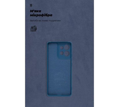 Чохол до мобільного телефона Armorstandart ICON Motorola Edge 50 5G Camera cover Blue (ARM81703)
