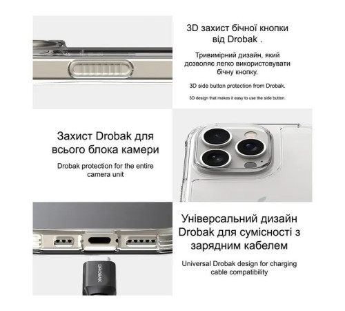 Чохол до мобільного телефона Drobak Acrylic Case with Airbag для Apple iPhone 16 Plus (949412)