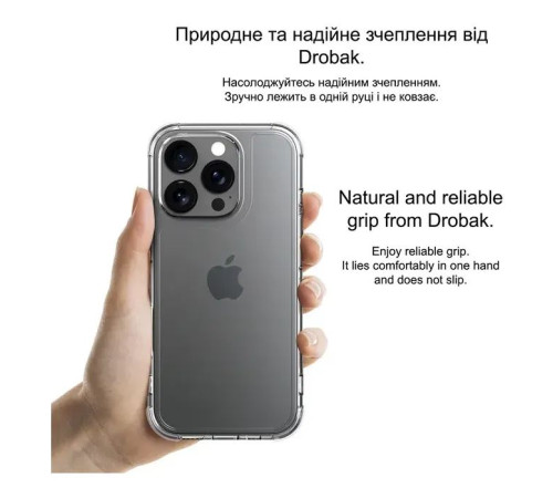 Чохол до мобільного телефона Drobak Acrylic Case with Airbag для Apple iPhone 16 Plus (949412)