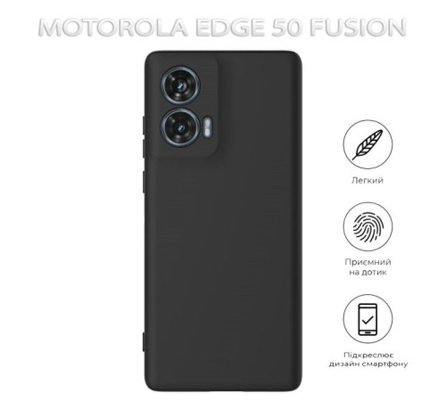 Чохол до мобільного телефона BeCover Motorola Edge 50 Fusion Black (712742)