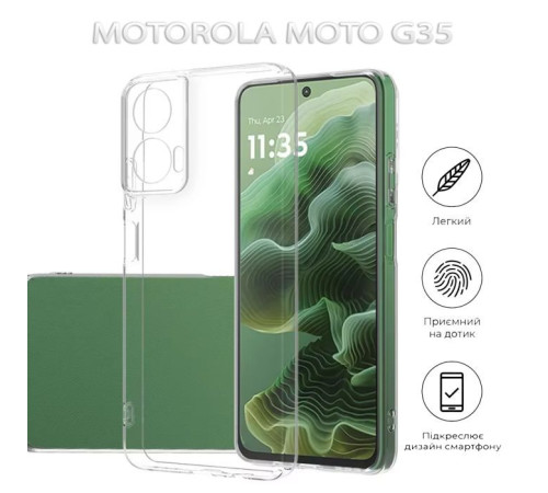 Чохол до мобільного телефона BeCover Motorola Moto G35 Transparancy (712747)