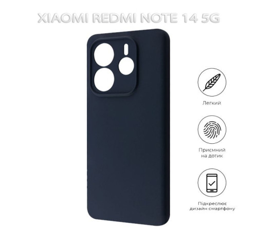 Чохол до мобільного телефона BeCover Xiaomi Redmi Note 14 5G Black (712757)