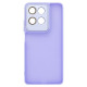 Чехол для мобильного телефона Armorstandart ShadeX Motorola G75 5G Violet (ARM82762)