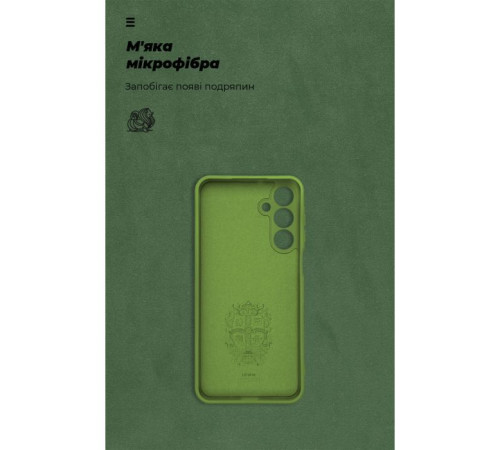 Чохол до мобільного телефона Armorstandart ICON Samsung A16 4G (A165) Camera cover Green (ARM82755)