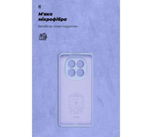 Чохол до мобільного телефона Armorstandart ICON Xiaomi Redmi Note 14 Pro+ 5G Camera cover Lavender (ARM79834)