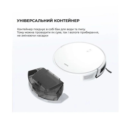 Пилосос Dreame Bot Mova E10 (RGE12GA)