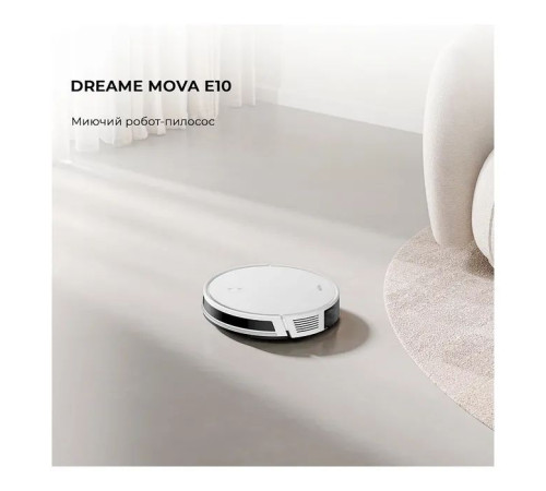 Пилосос Dreame Bot Mova E10 (RGE12GA)