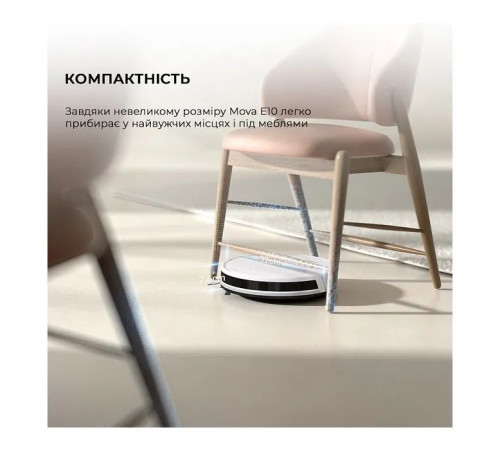 Пилосос Dreame Bot Mova E10 (RGE12GA)