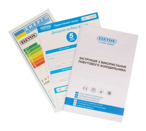 Холодильник Eleyus HRDW2185M60 SV