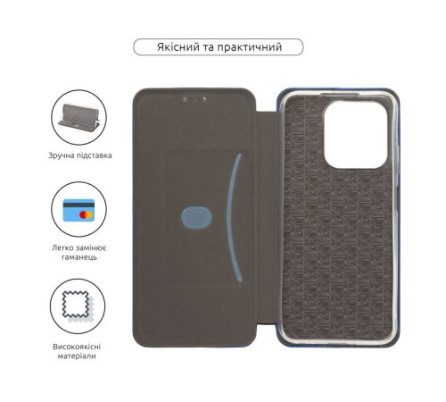Чохол до мобільного телефона Armorstandart G-Case Infinix Hot 50i / Smart 9 Blue (ARM80968)
