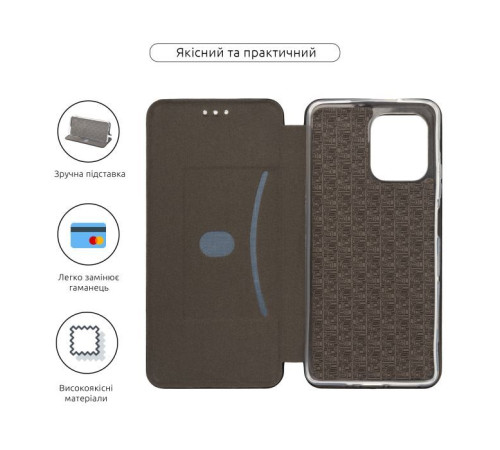 Чохол до мобільного телефона Armorstandart G-Case Motorola G75 5G Black (ARM81619)