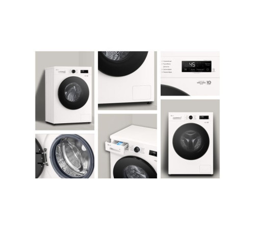 Пральна машина LG F2Y1HS5W