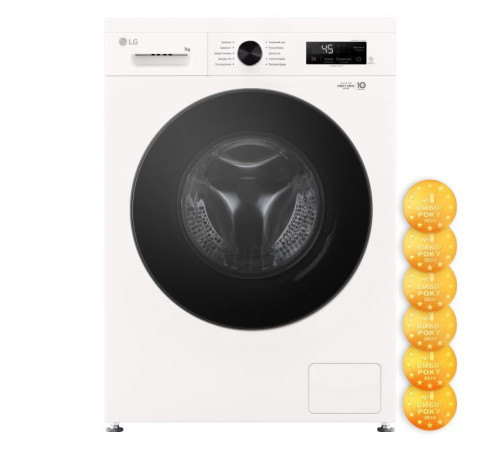 Пральна машина LG F2Y1HS5W